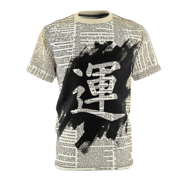 Japanese Luck Symbol Dictionary All Over Cut & Sew Tee