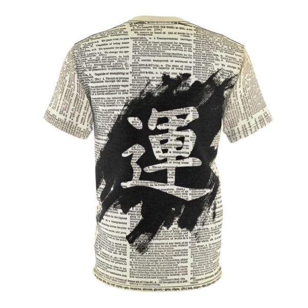 Japanese Luck Symbol Dictionary All Over Cut & Sew Tee - Image 2