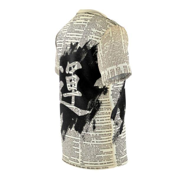 Japanese Luck Symbol Dictionary All Over Cut & Sew Tee - Image 3
