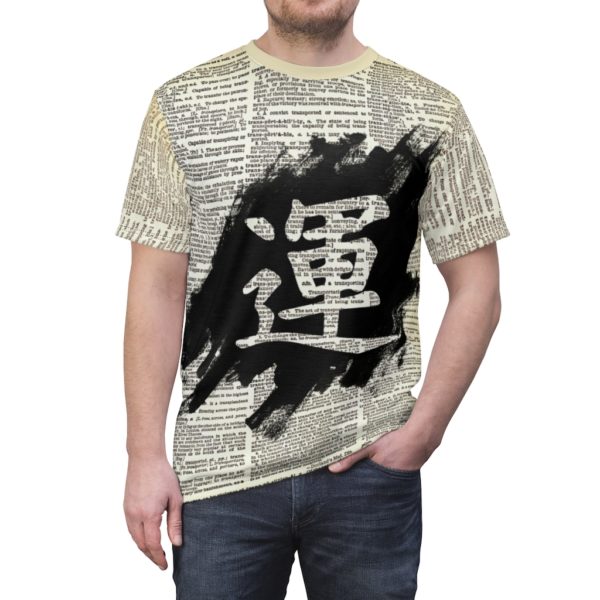 Japanese Luck Symbol Dictionary All Over Cut & Sew Tee - Image 5