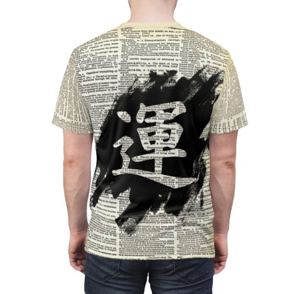 Japanese Luck Symbol Dictionary All Over Cut & Sew Tee - Image 6